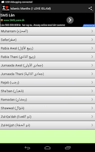 How to get I Love Islam 5.0 apk for laptop