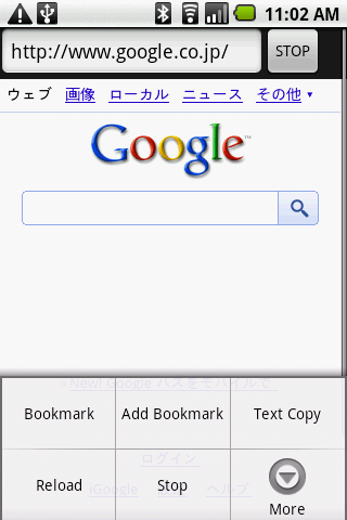 GBrowser