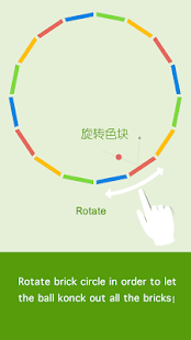 How to download Magic Planet 1.0 apk for pc