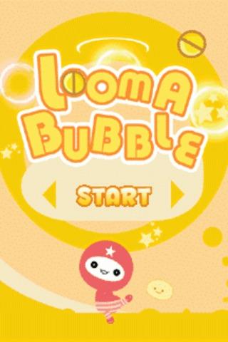 Looma Bubbles