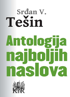 How to download Tesin: Antologija... (promo) 1.0 mod apk for android