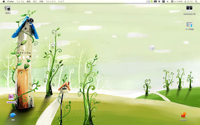 Desktoptopia6