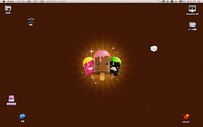 Desktoptopia7
