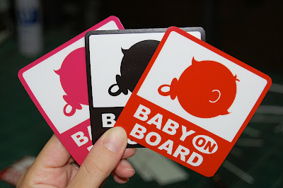 Baby-on-Board_Square
