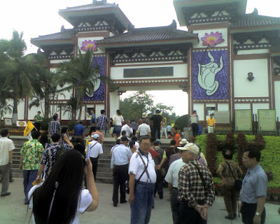南山寺