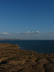 Vista desde El Faro