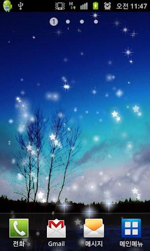 Stars of the night sky