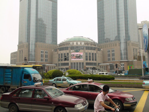 The Grand Gateway shopping center
