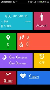 How to download Veezy Smartband 2.0 unlimited apk for bluestacks