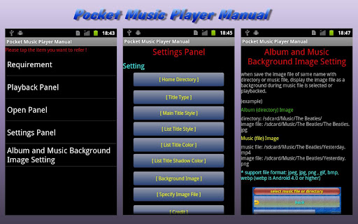 Pocket Music Player Manual