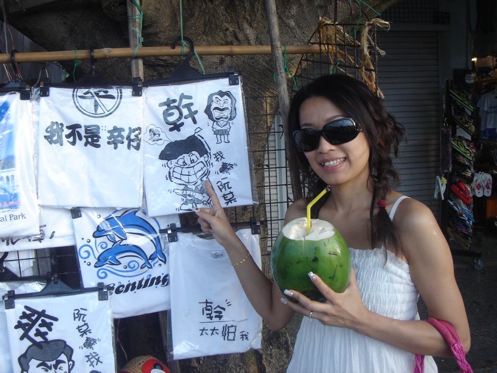 [DSC05803.jpg]