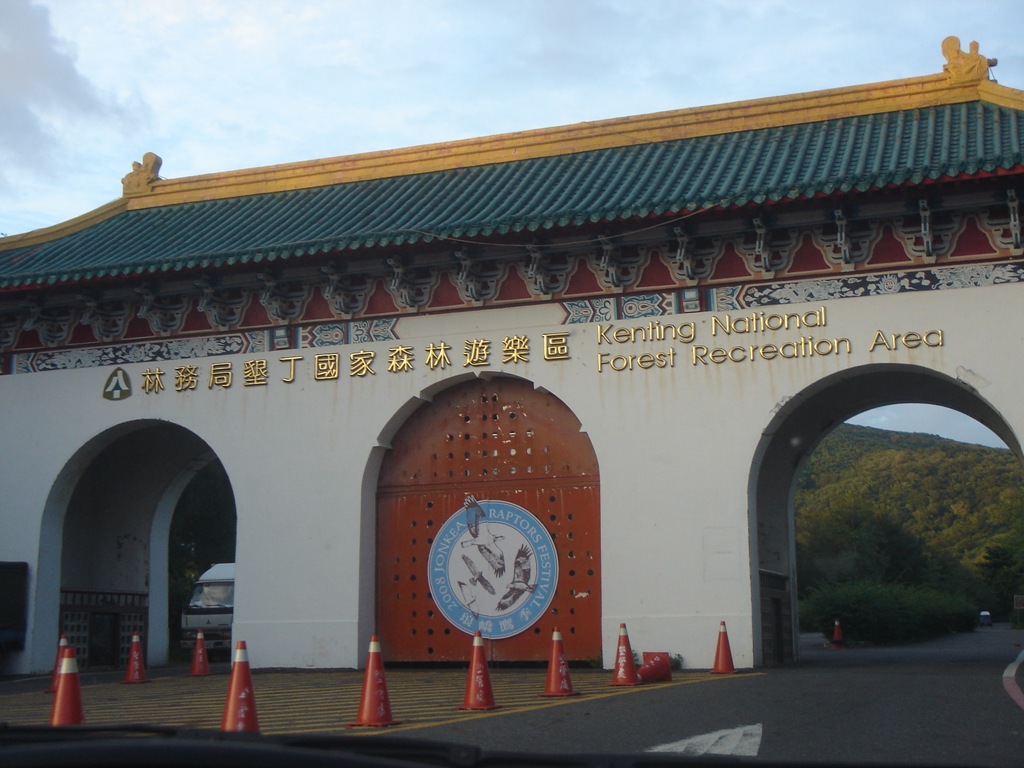 [DSC05824[1].jpg]