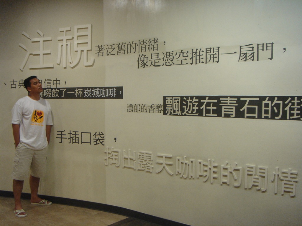 [DSC06028[1].jpg]
