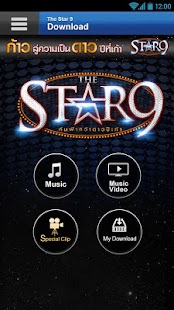How to mod The Star 9 1.4 apk for bluestacks