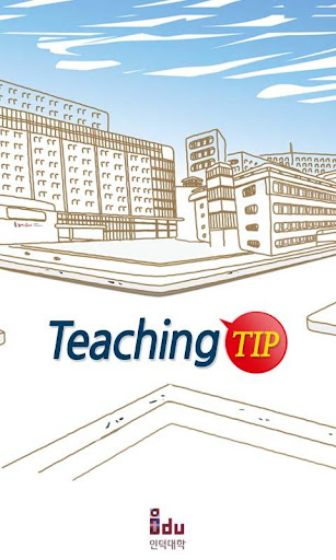 Teaching Tip