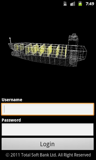 VRCS Mobile