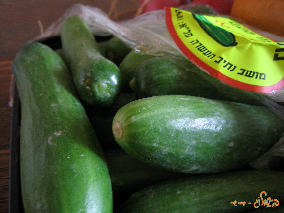 בייבי מלפפונים