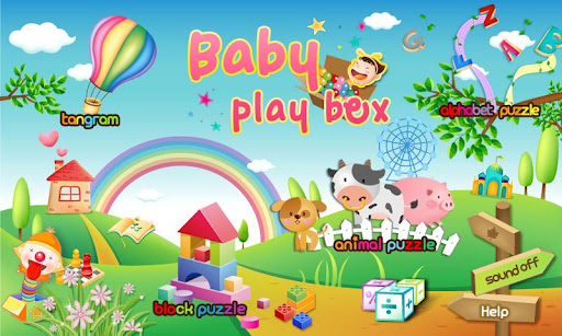 Baby Play Box
