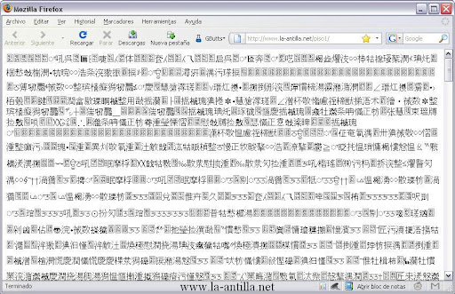 firefox 3