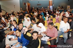 acara 7