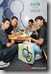 bareng 5