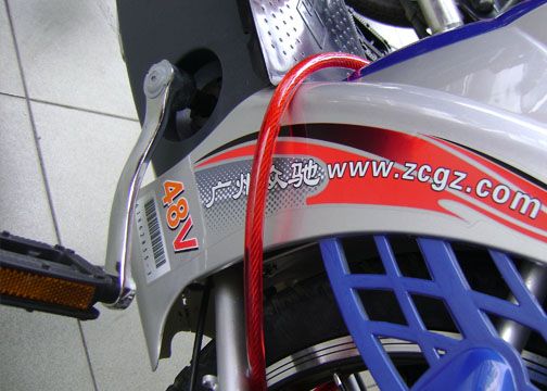 Electric Bike
