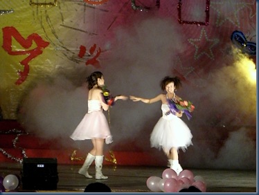 Yearly Party Psychology 063