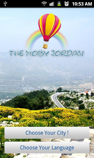 The Moby Jordan