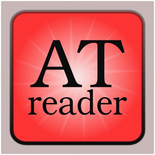 Oesterreich Reader LOGO-APP點子