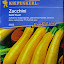 Zucchini 'Gold Rush' Seeds