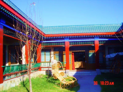 couryard beijing