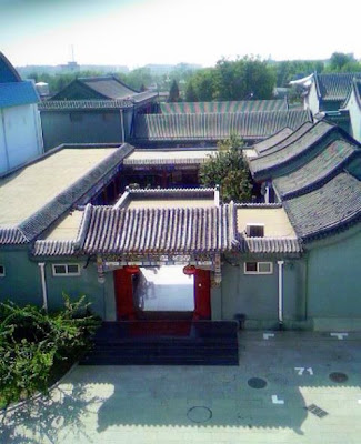 courtyard beijing