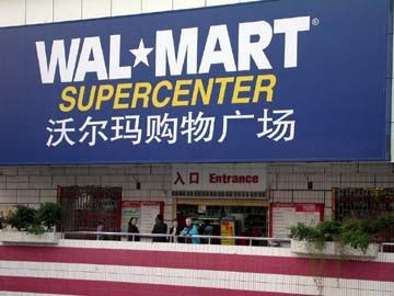 walmart beijing