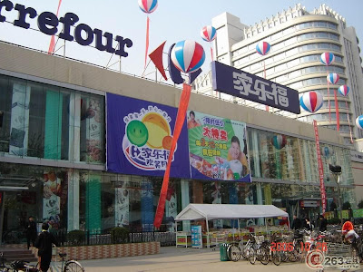 carrefour beijing