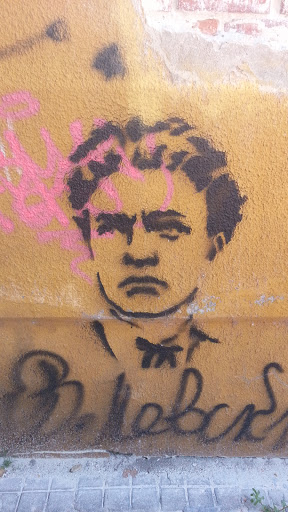 Levski Graffiti