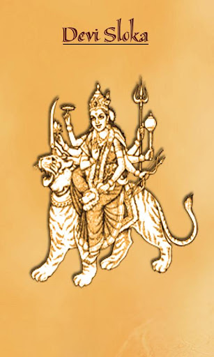 Devi Slokas