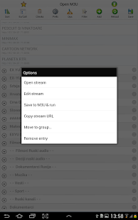 How to get StreamDream lastet apk for android