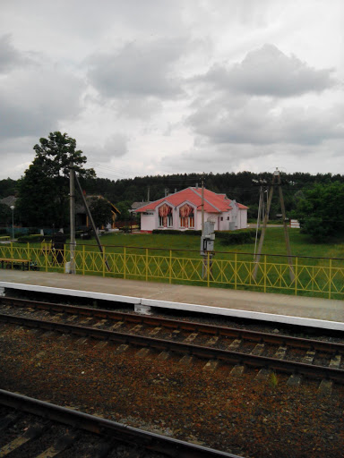 Станция Якимовка