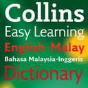 Collins Malay Dictionary TR mobile app icon
