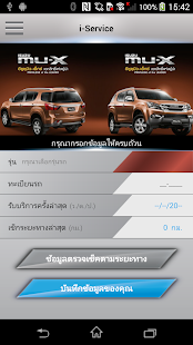 How to mod ISUZU ACCESS 1.0 unlimited apk for android