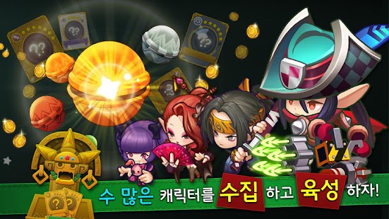 How to install 엘프 디펜스2 1.0.2 unlimited apk for pc