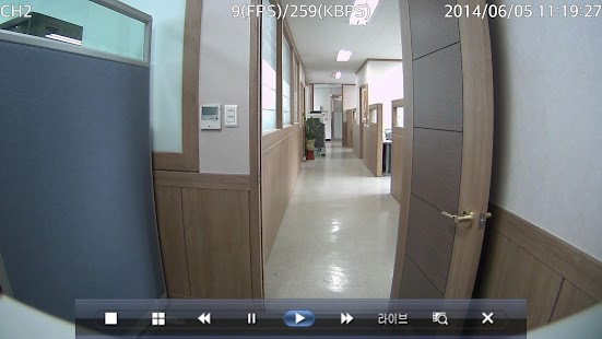 How to mod Guard24Ex 1.2 mod apk for android