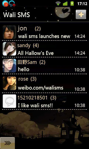 Wali SMS-All Hallow's Eve