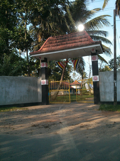 Sri Pushparama Entrance