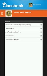 How to download Classbook patch 1.0 apk for bluestacks