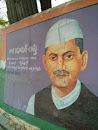 Lal Bahadur Shastri Mural