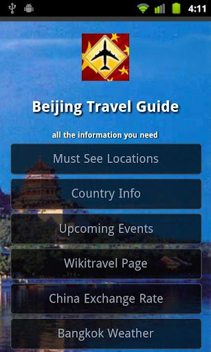 Beijing Travel Guide