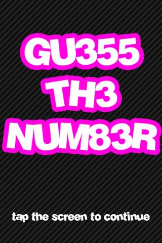 Guess The Number