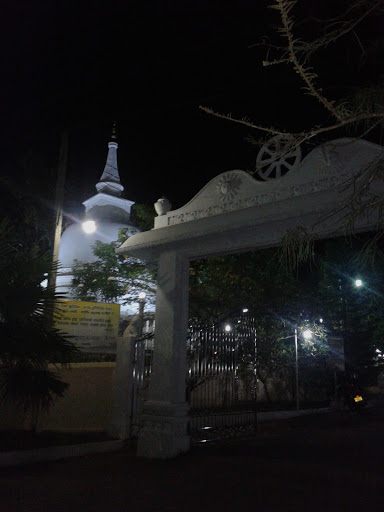 Pagoda Sri Sugatha Subadraramaya