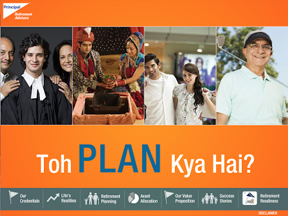 How to get Retirement Solutions App 1.0.1 unlimited apk for android